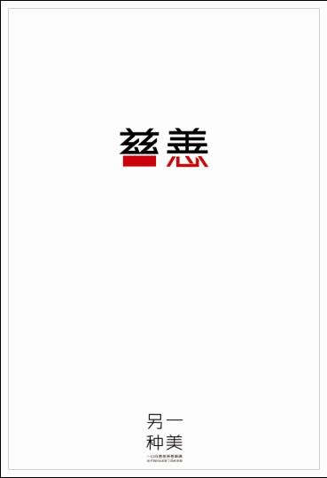 欧克斯桥学院文凭毕业证怎么买假的